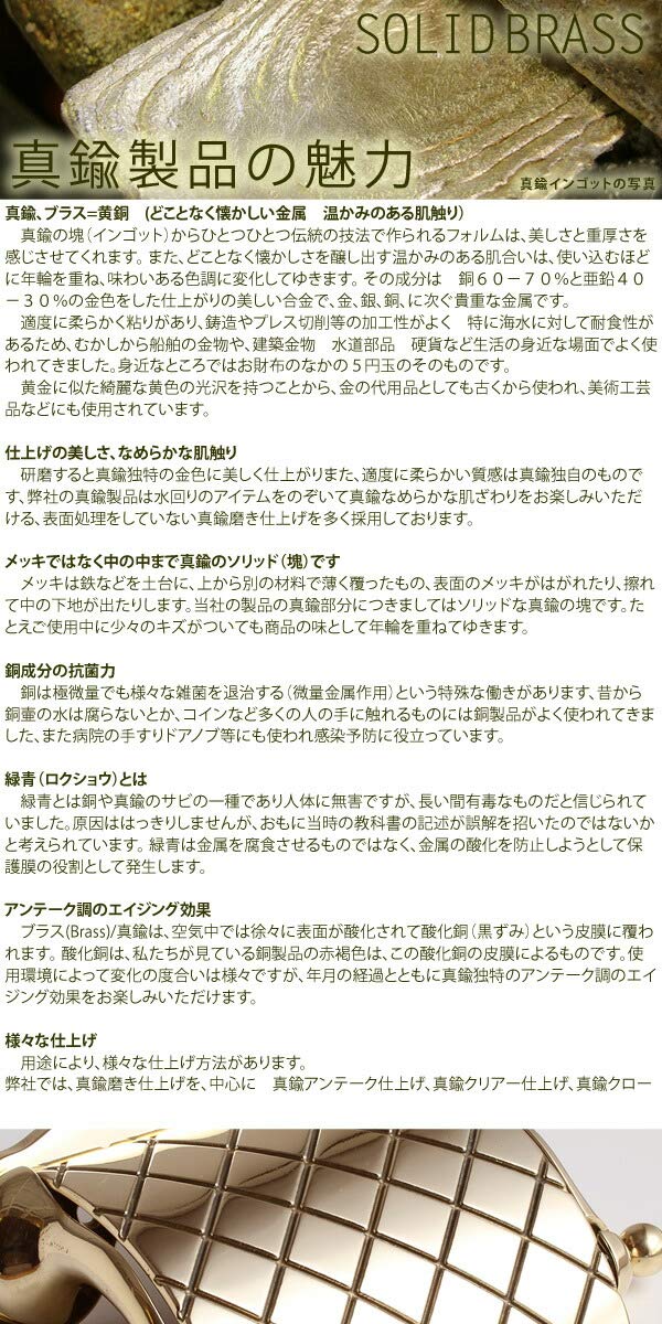 Amazon.co.jp : 真鍮製船舶燈 CS カ-ゴ S 真鍮製マリンランタン オイル