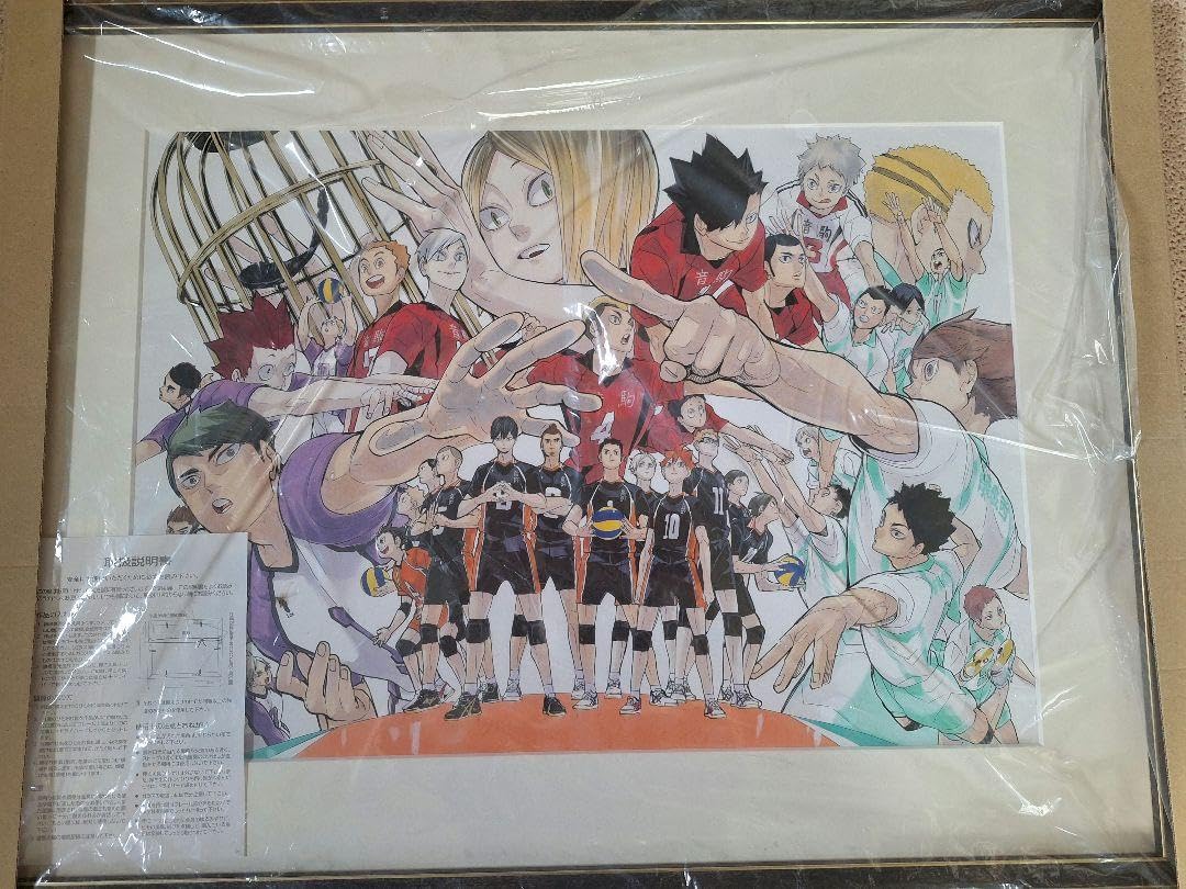 ハイキュー展　複製原画　2枚セット　烏野高校vs.ライバルたち TVアニメ『ハイキュー!! TO THE TOP』第2クール放送開始に向けて