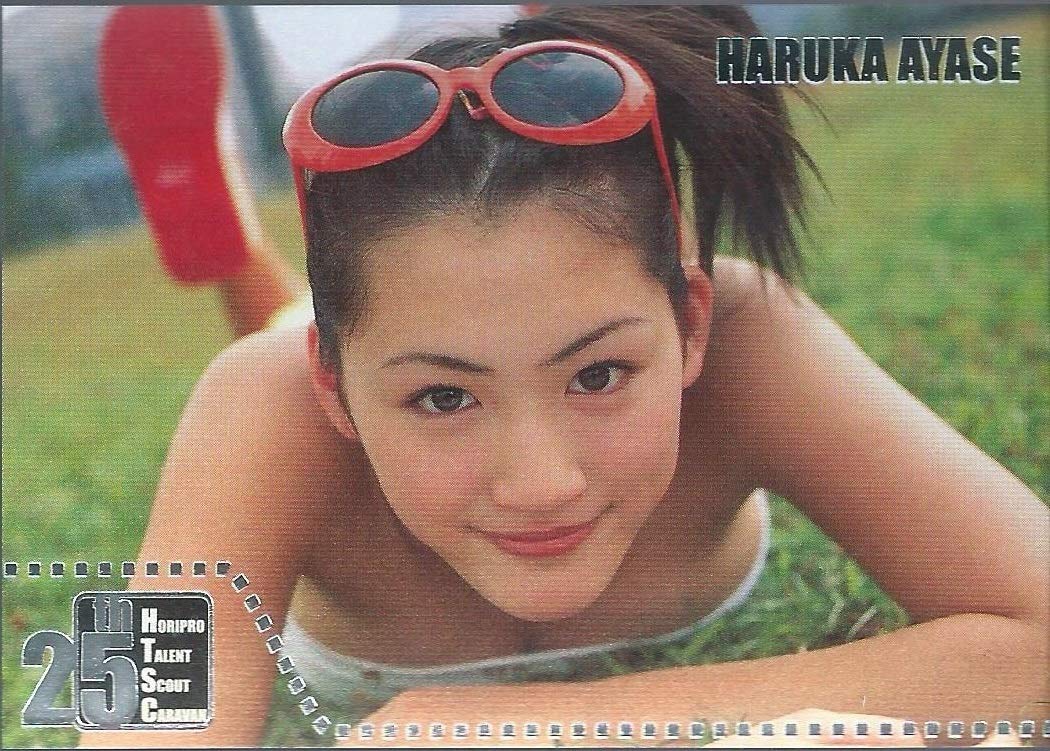 ポリプロタレントスカウトキャラバン トレーディングカード 綾瀬はるか等 Amazon.co.jp: 綾瀬はるか 25th ホリプロタレントスカウトキャラバン