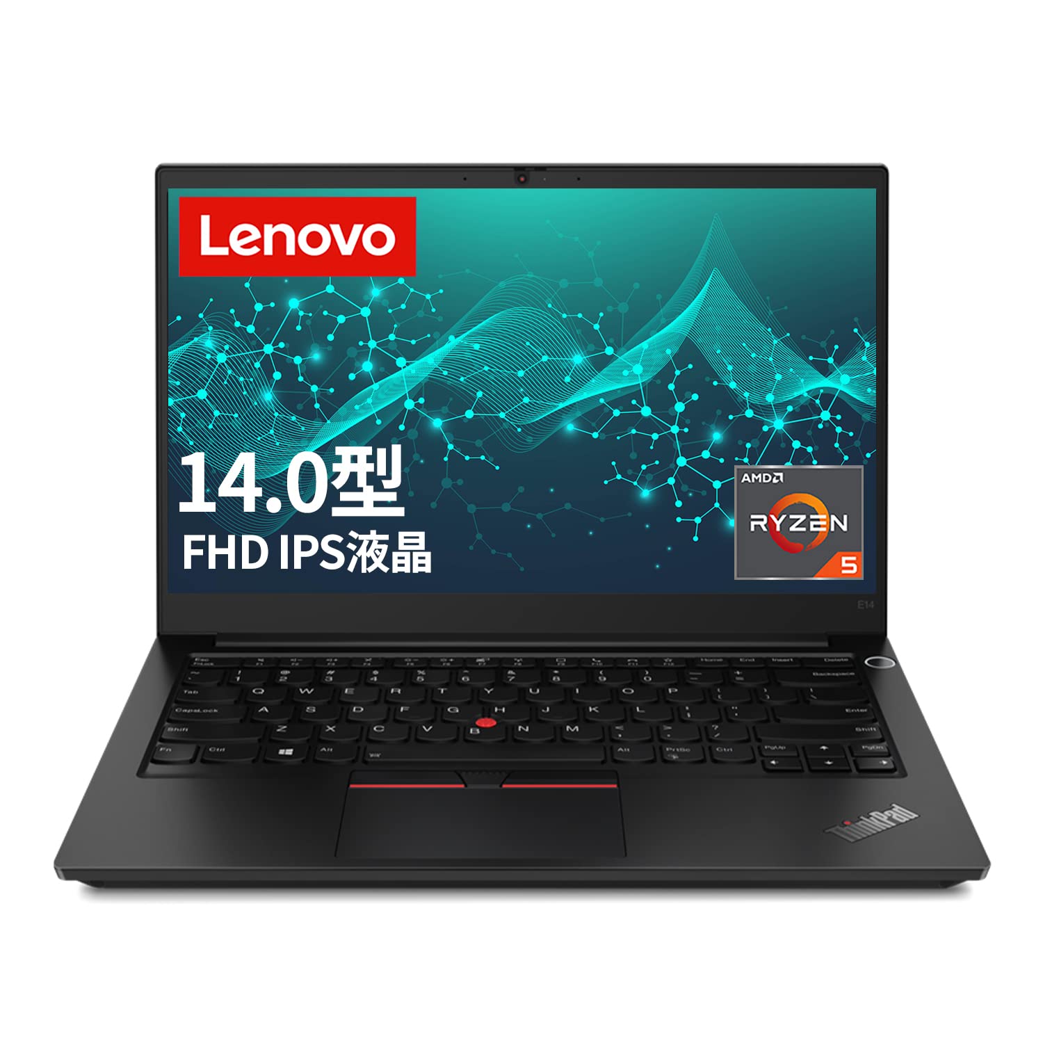 Windowsノート本体 Lenovo ThinkPad E14 Ryzen5 5500U 8GB Amazon.co.jp: 直販 ノートパソコン：ThinkPad E14 Gen 3 AMD Ryzen5