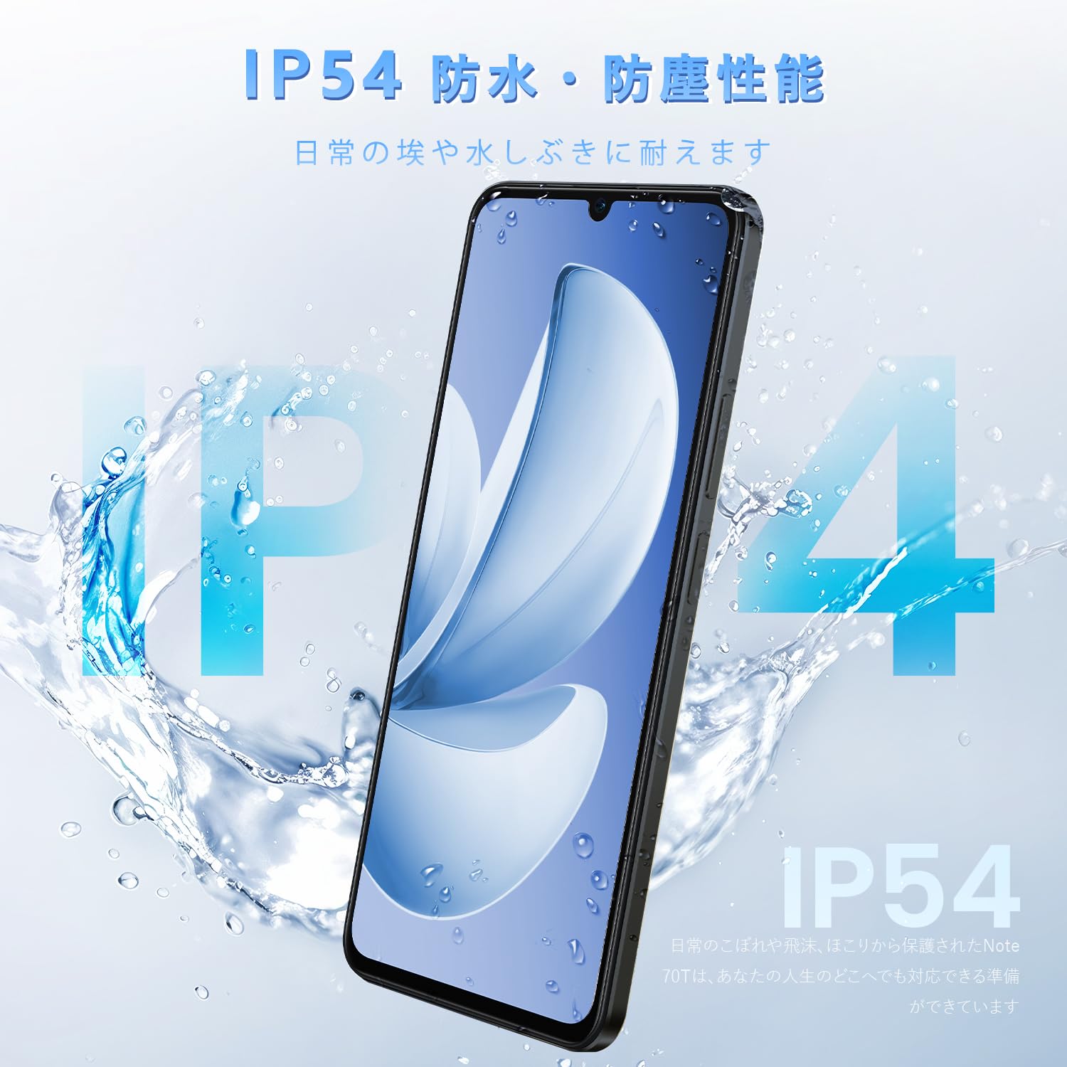 Amazon | realme Note 70T 4Gスマートフォン 4+256GB、SIM フリー