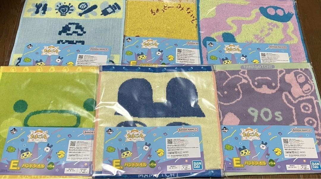さわえ　タオル、たまごっちおまとめセット さわえ タオル、たまごっちおまとめセット Amazon.co.jp