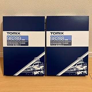 鉄道模型 りんかい線 10両セット Nゲージ ② T