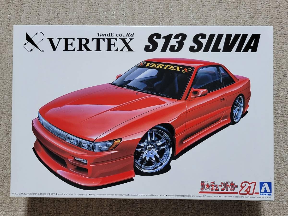 AOSHIMA - 1/24 アオシマ VERTEX S13シルビア 1/24 VERTEX S15 シルビア '99（ニッサン）｜株式会社 青島文化