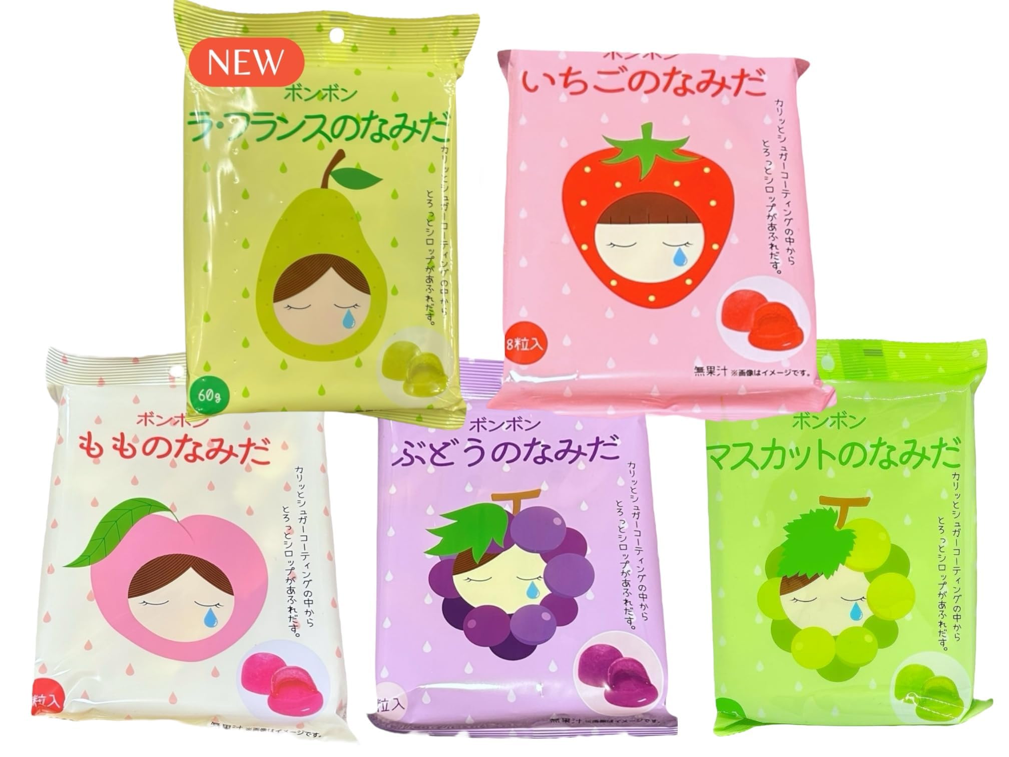 Amazon.co.jp: フルーツのなみだ ボンボン アソート《シリーズ