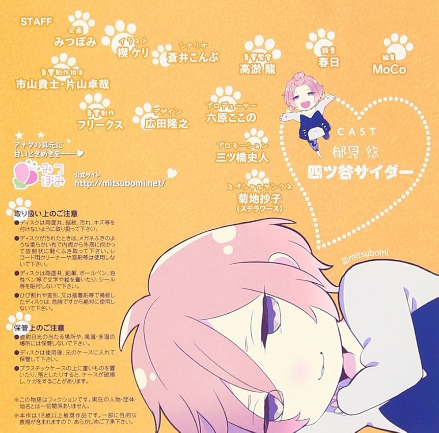 けいにゃん✕4 けいにゃん✕4 けいにゃん✕4 Gxb0VubbgAAyJo4.jpg