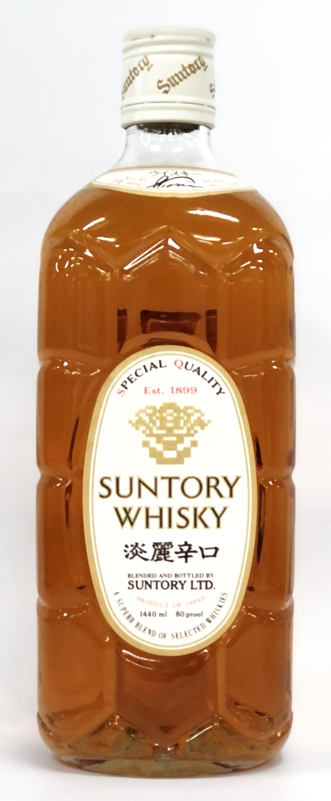 サントリー - サントリー　白角 SUNTORY 数量限定 サントリー ウイスキー 白角 40度 700ml : 酒