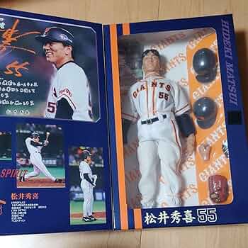 ❣️未使用❣️巨人❣️ジャイアンツ❣️松井秀喜さん❣️55❣️フィギュア❣️完品 71FJ3LrtY0L._UF350,350_QL50_.jpg