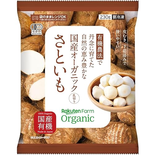 楽天ファーム 国産オーガニック乱切りさといも