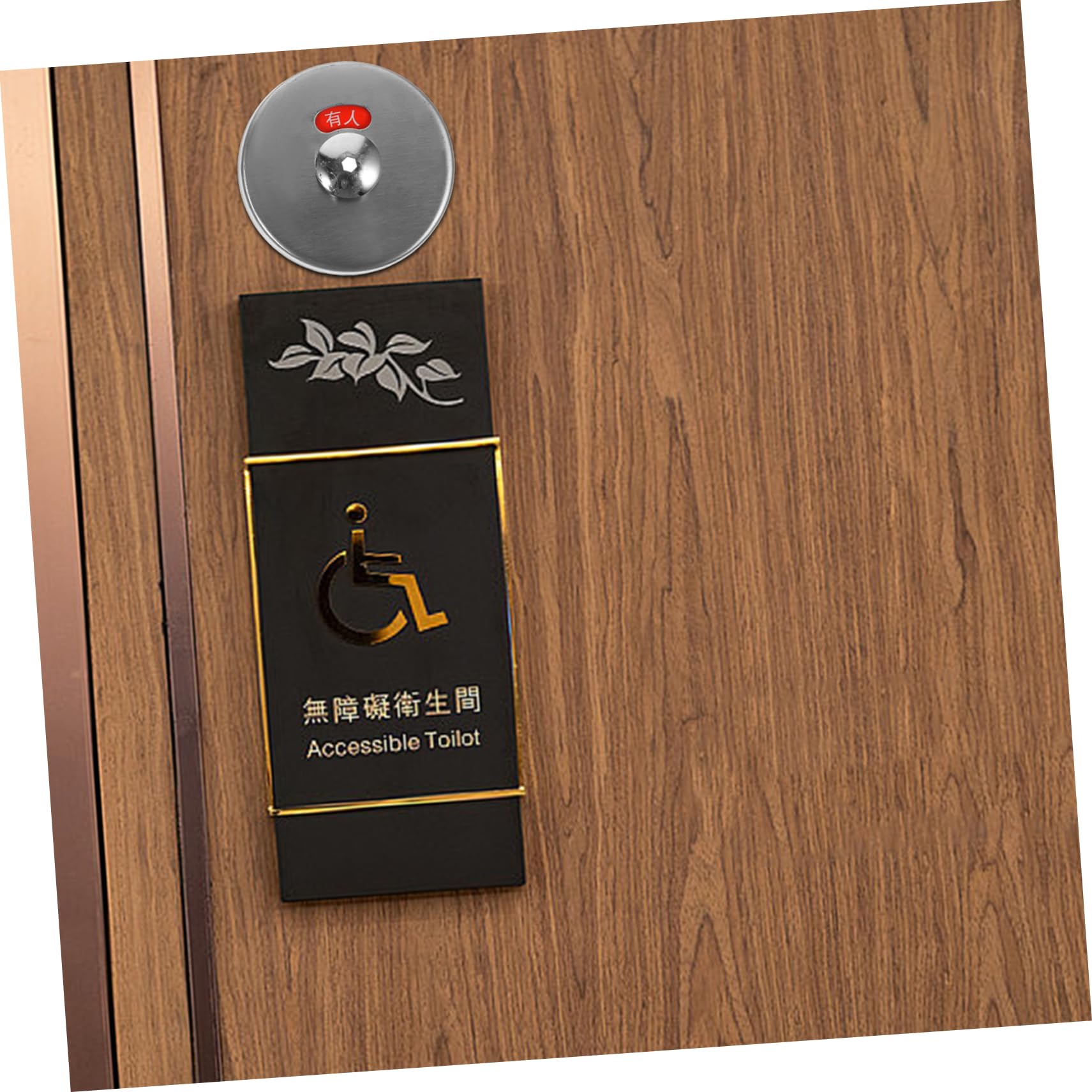 BUGUUYO Strong Zinc Alloy Stainless Steel Toilet Lock Easy Cleaning Design for Public Toilets