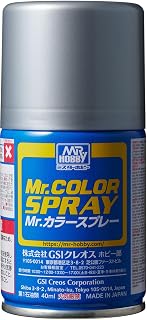 GSI クレオス(GSI Creos) Mr.カラースプレー シルバー (銀) メタリック 100ml ホビー用塗料 S8