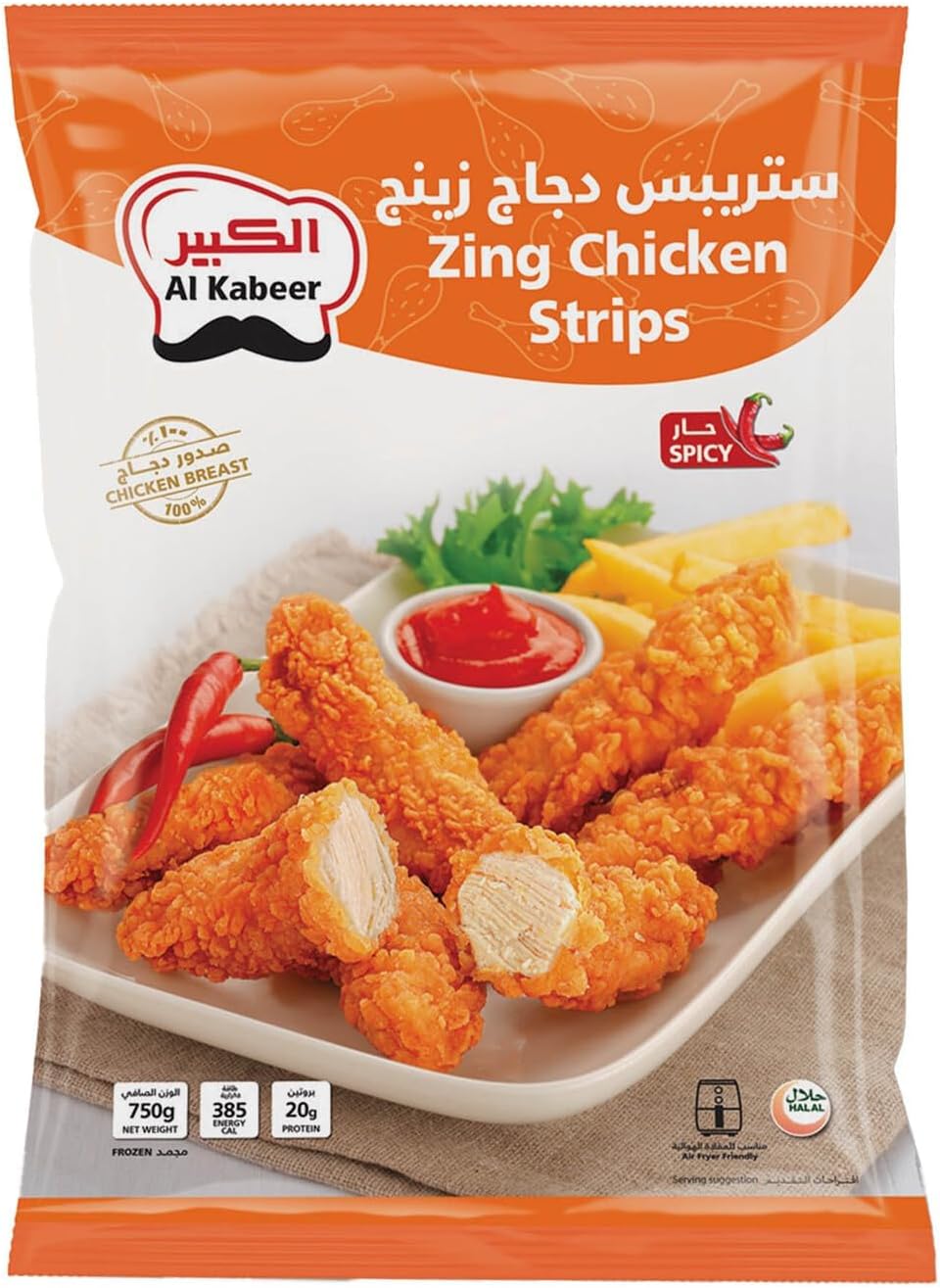 Al Kabeer Zing Spicy Chicken Strips 750 g