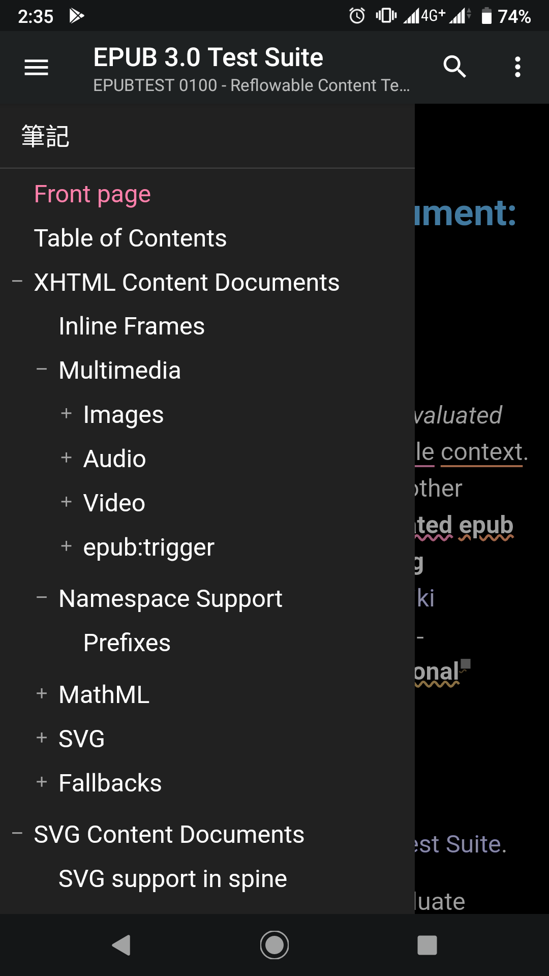Reasily EPUB Reader App on the Amazon Appstore