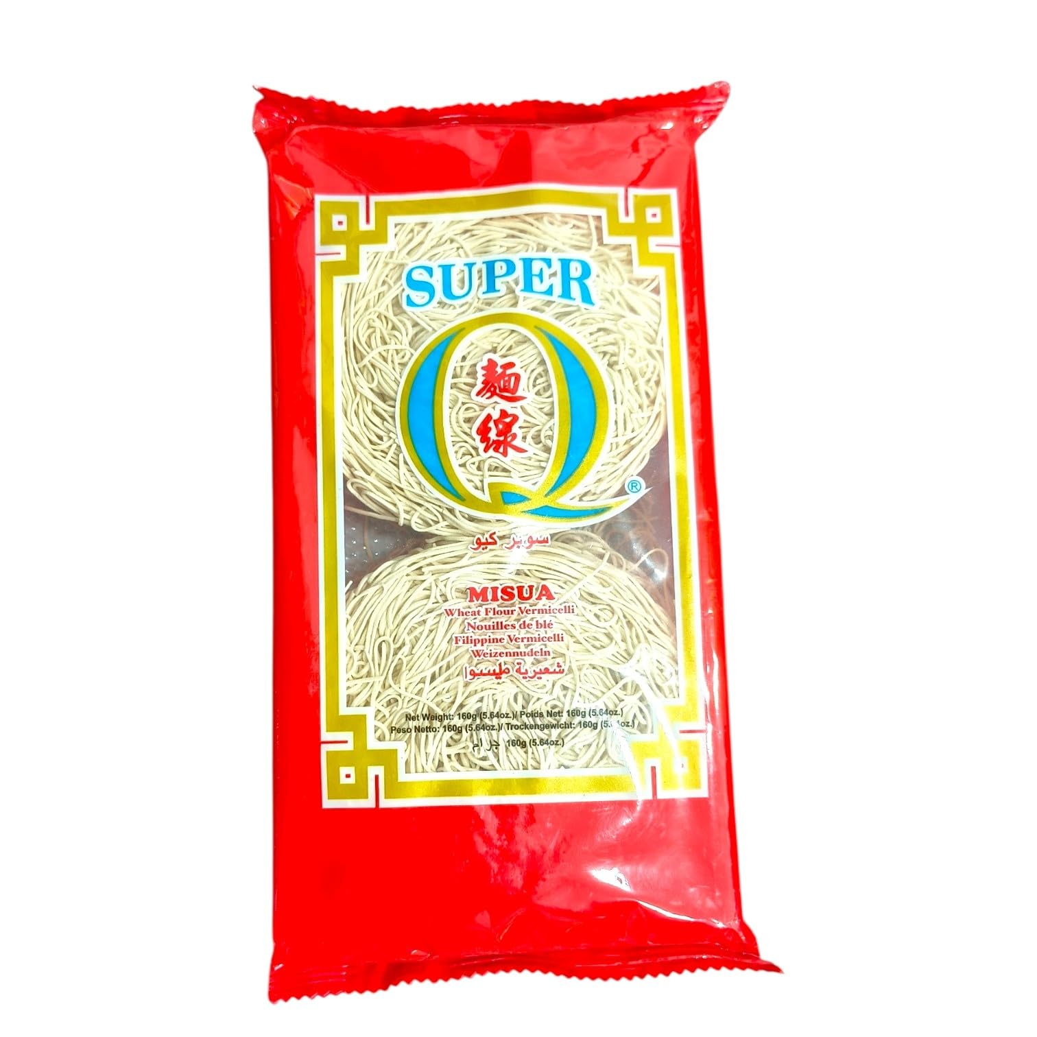 Super Q Golden Bihon 500gm | Premium Rice Vermicelli Noodles | Philippine Made | Ideal for Pancit, Stir Fry & Soup Recipes-image-16
