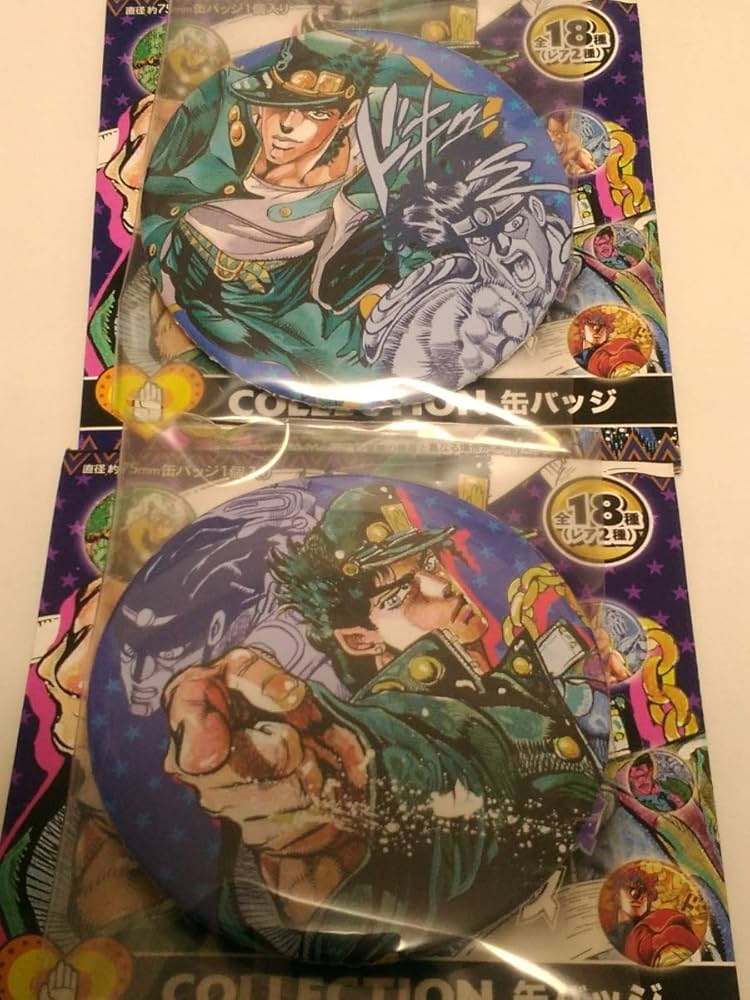 ジョジョの奇妙な冒険 アニメ展 承太郎 缶バッジセット