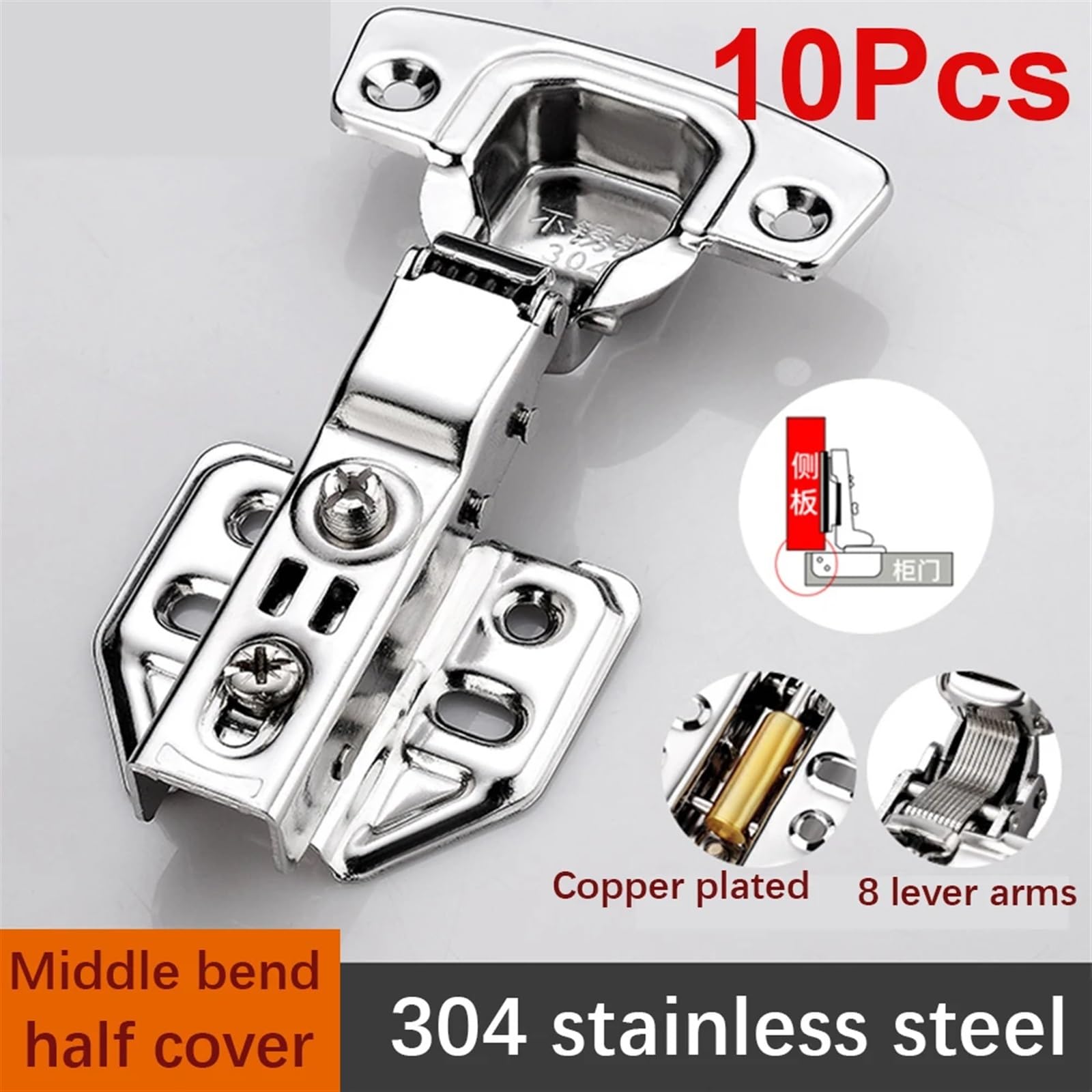 Zawiasy do drzwi, 10 szt. Hydrauliczny zawias do drzwi szafki z cichą sprężyną 304 stal nierdzewna 110x62mm(Middle bend (10Pcs))