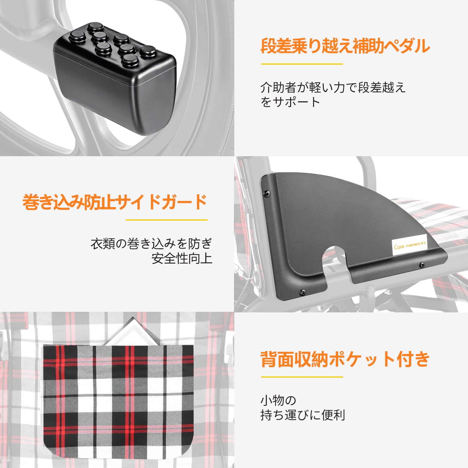 Care-Parents Silla de ruedas plegable, ligera, plegable, silla de ruedas de transporte, silla de ruedas de tránsito para personas mayores, sillas de ruedas de aluminio con reposapiés(CP-30A6N)