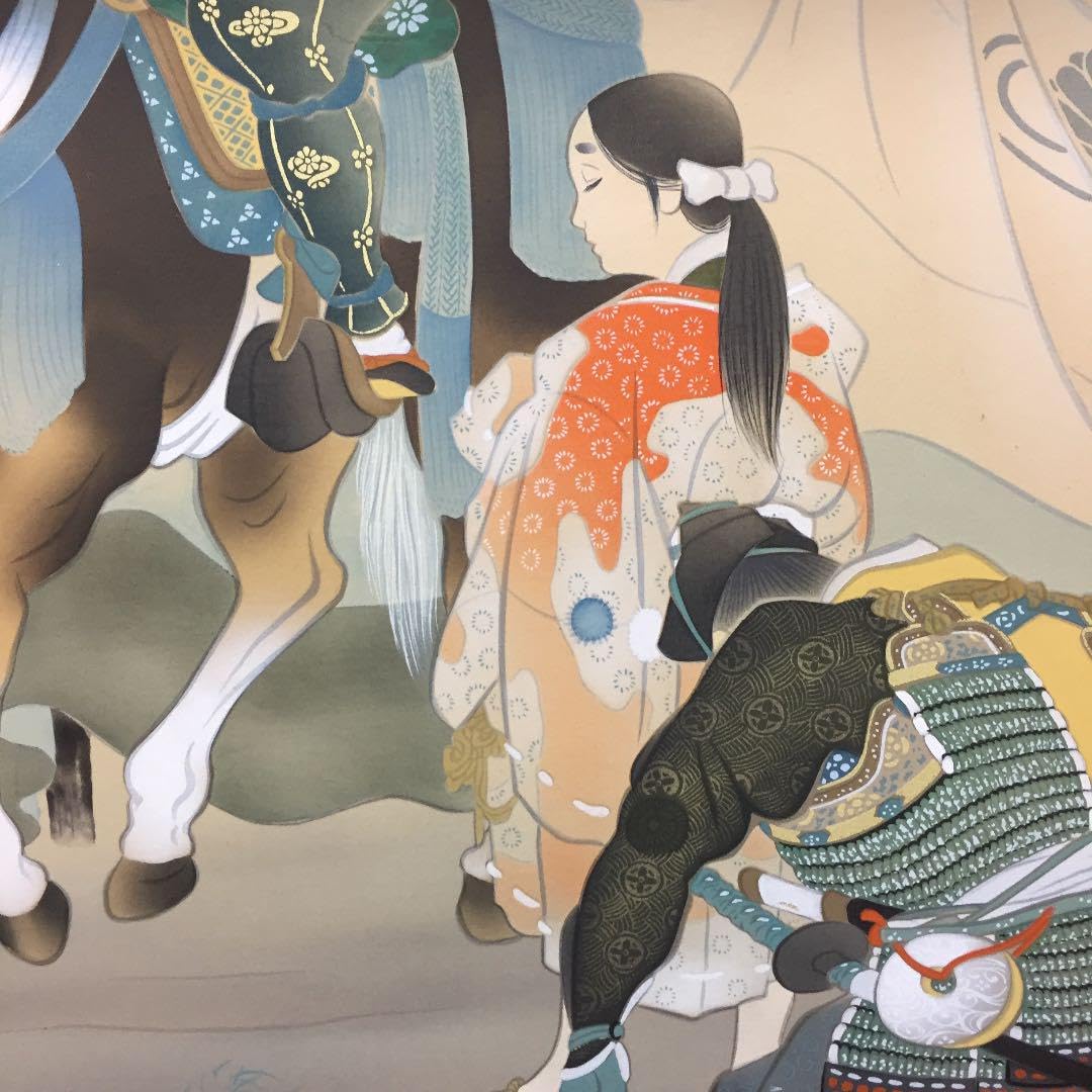 広森耕仁作寿老の杖貴重な掛け軸