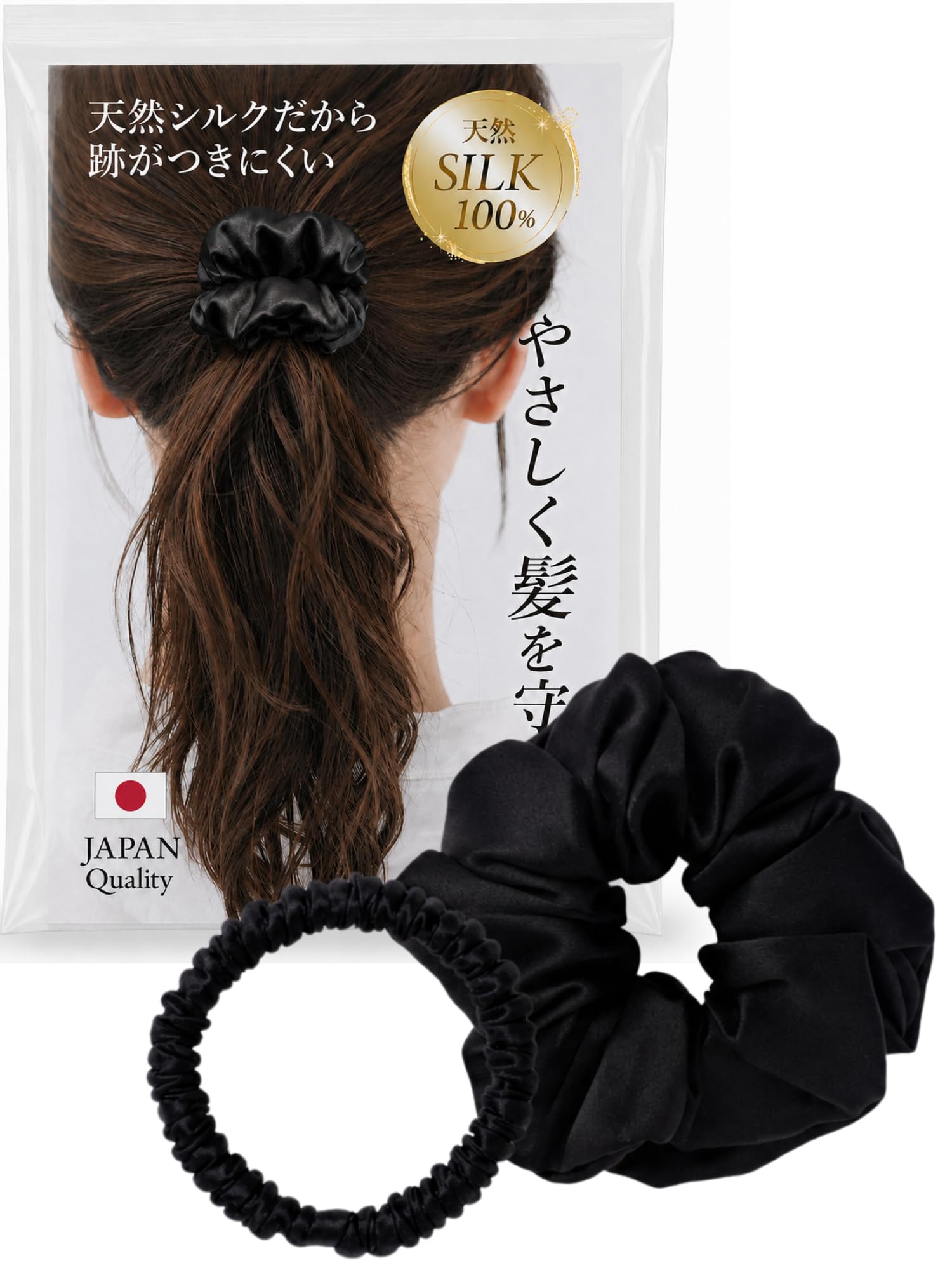 ヘアーゴム　シュシュ　　No.417 ヘアーゴム シュシュ No.417 Amazon.co.jp: 【髪も喜ぶ シルク 100