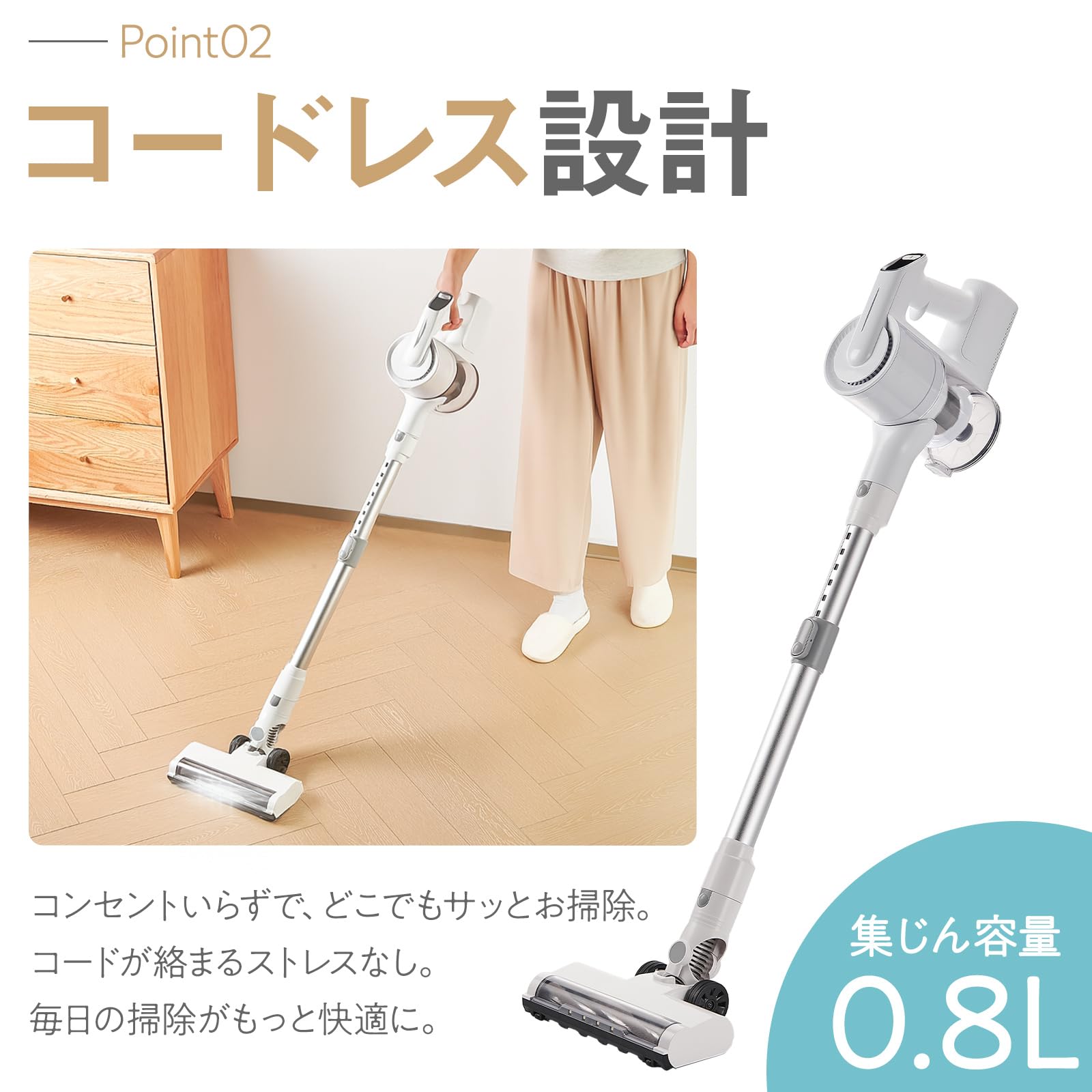 Amazon | 【想像以上の、吸引力】 掃除機 コードレス サイクロン式 