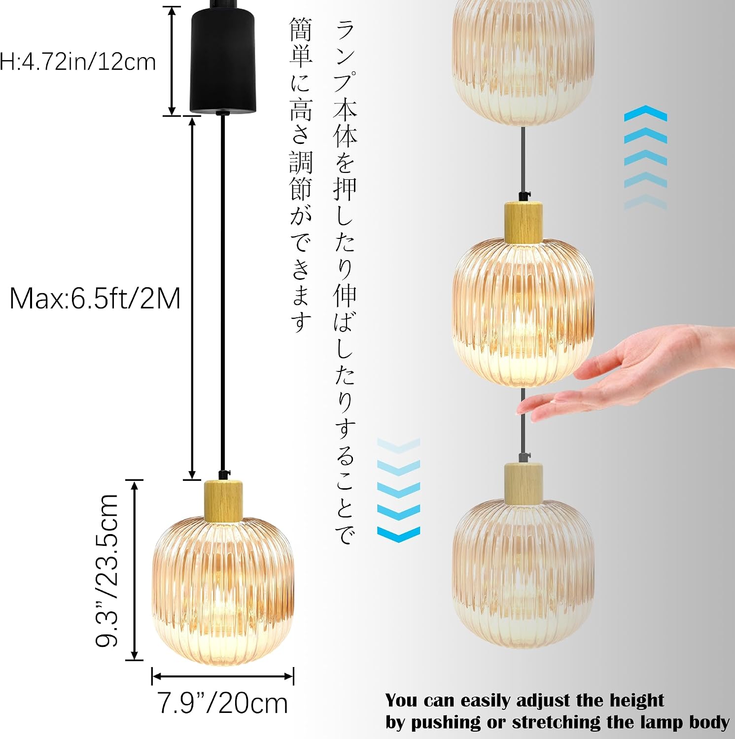 Adjustable Height Halo Track Lighting Pendants, 6.5 ft Cord, H-Type Dimmable Vintage Natural Wood E26 Socket Chandeliers Mid-Century Ribbed Glass Globe for Kitchen Island Vaulted Ceiling