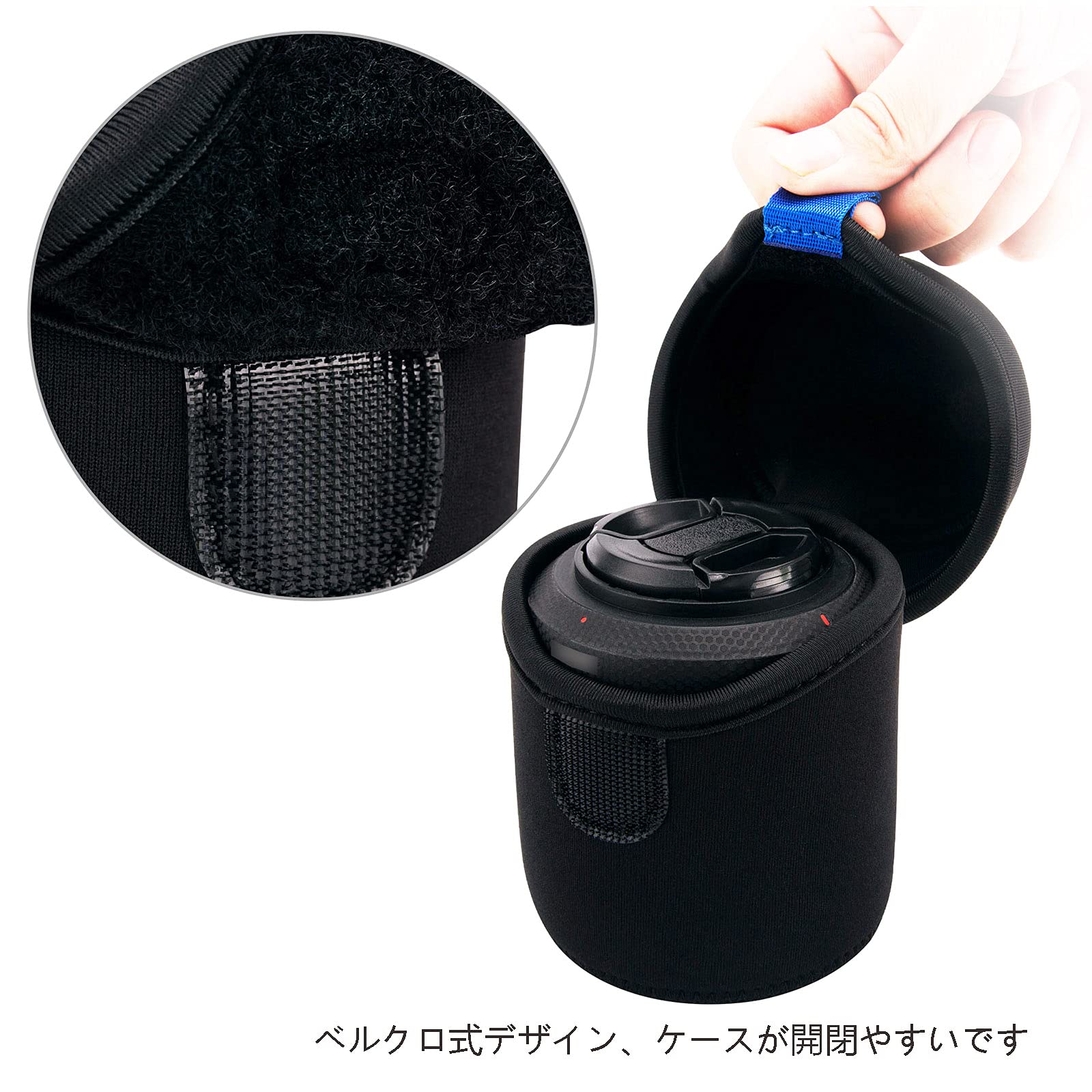 Amazon.co.jp: JJC ミラーレスカメラレンズケース レンズポーチ バッグ 