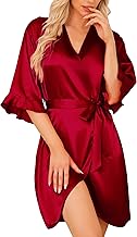Lovasy Women's Satin Robe Short Ruffle Silk Dressing Gowns Party Wedding & Bride Bridesmaid Kimono Robes