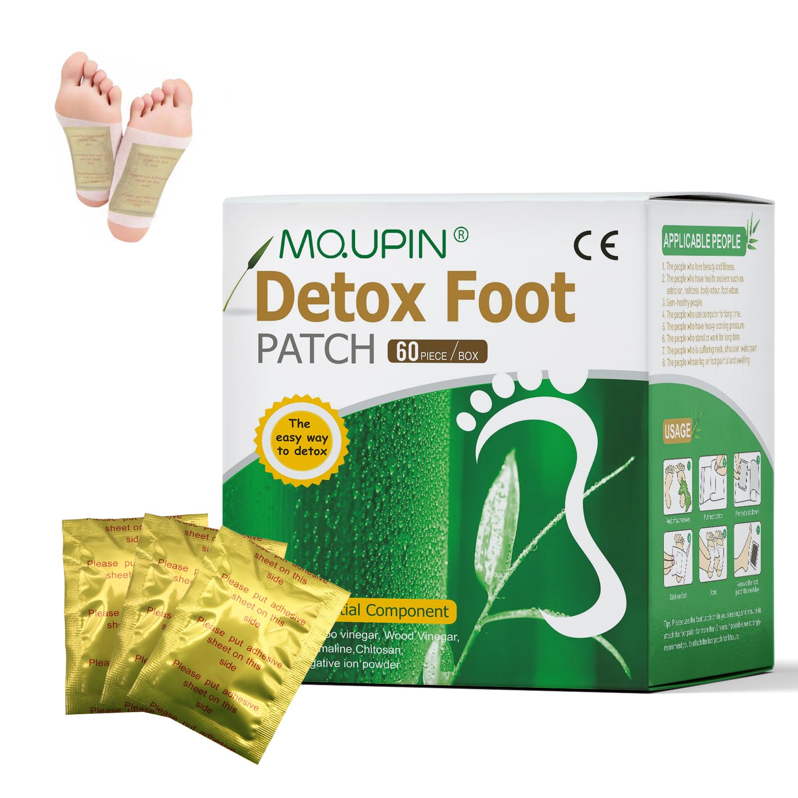 moco　１ｋｇ Quad Max Pebble/Kaki #301 Idh#1869342 - Lepage Quad Max