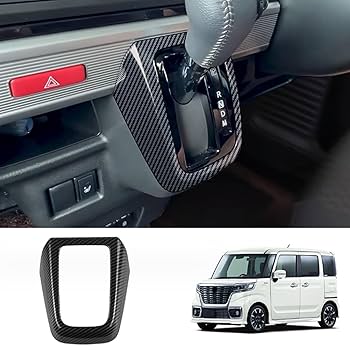 MK53Sスペーシアギア　外装 Amazon | 【Joy Car】スペーシアギア ハイブリッド MK53S XZ