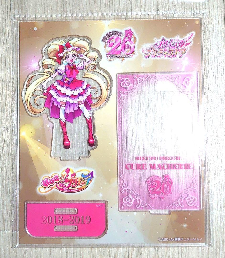 プリキュア アクリルスタンド プリキュアオールスターズ】Select colors -Purple-#1 アクリル
