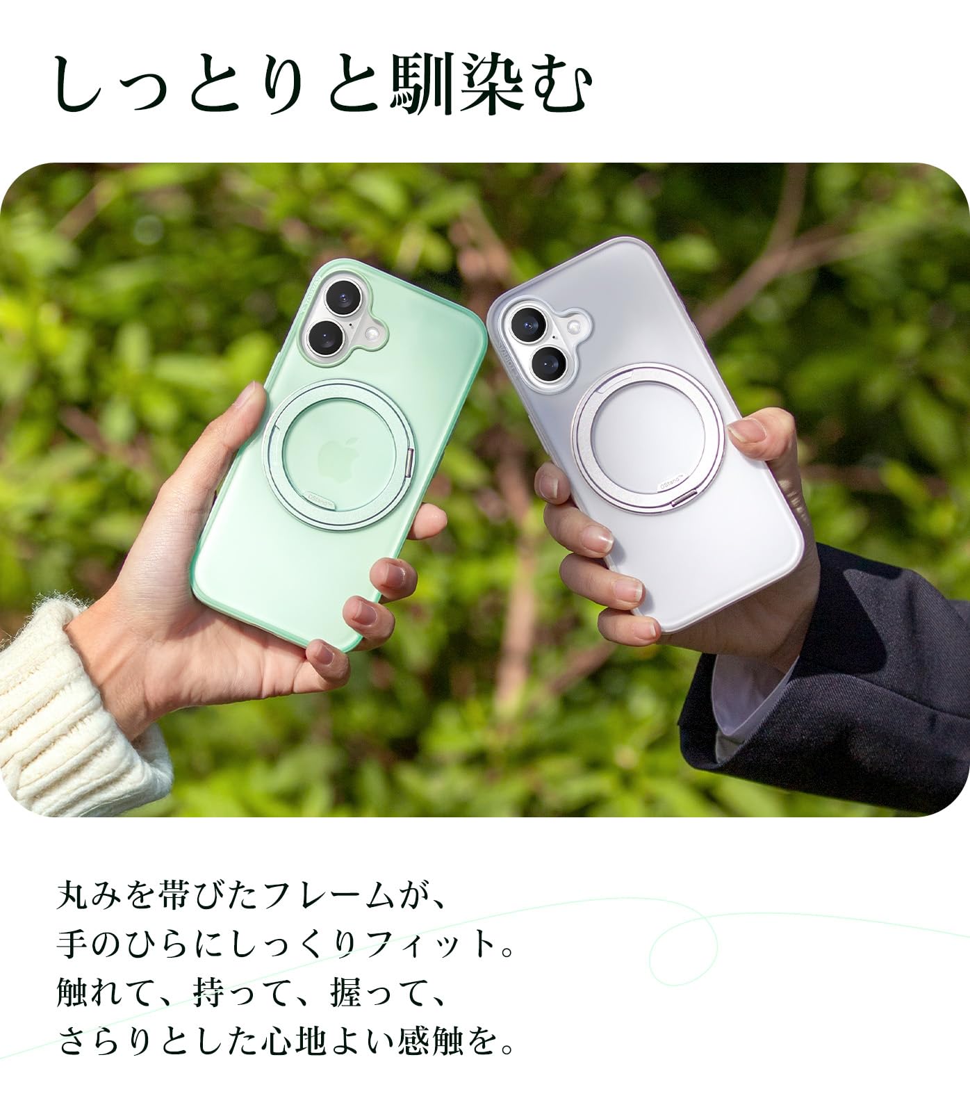 Amazon.co.jp: TORRAS iPhone 16 用 ケース カメラコントロール