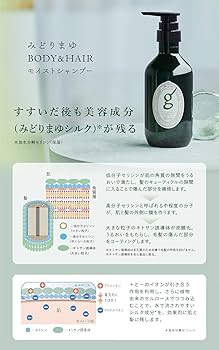 シャンプー yuchi Amazon.co.jp: 【自然由来成分99.6