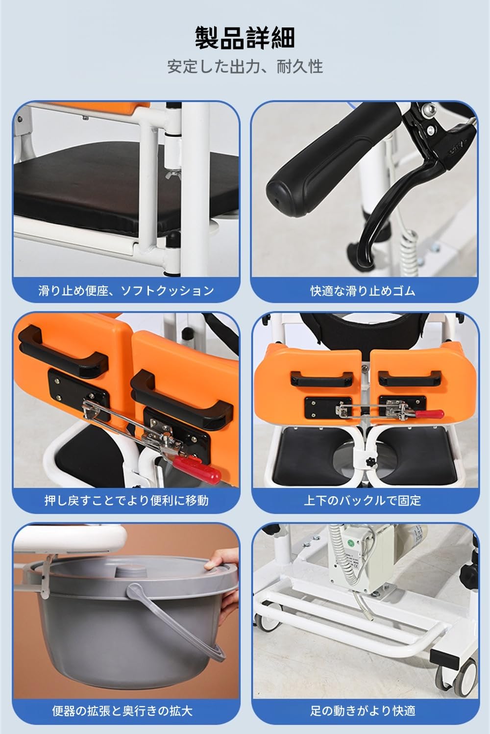 Amazon | Acnivko患者用可動式椅子 入浴用車いす 油圧式 介護用車いす