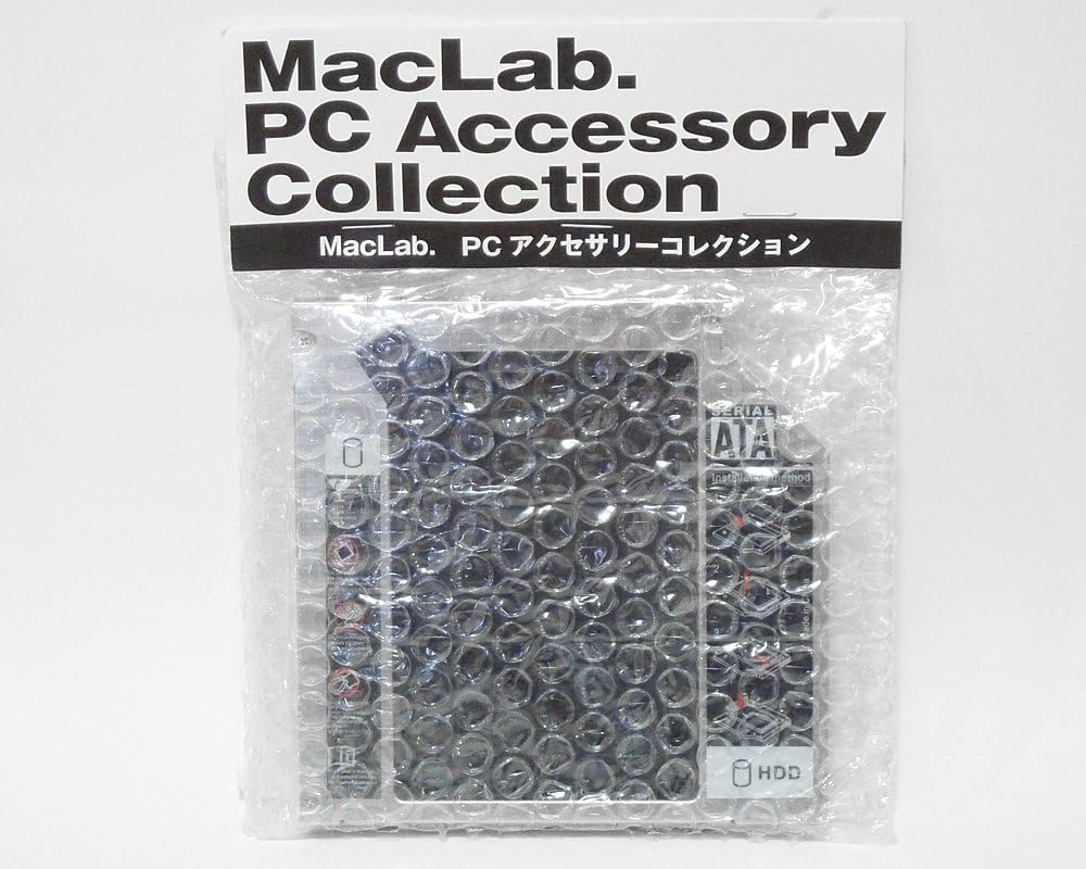 Amazon Co Jp Maclab 光学ドライブをhddやssdに置き換えるためのキット セカンドhddアダプター 9 5mm厚のslimlinesataドライブを搭載したノートpc対応 相性保証付き パソコン 周辺機器