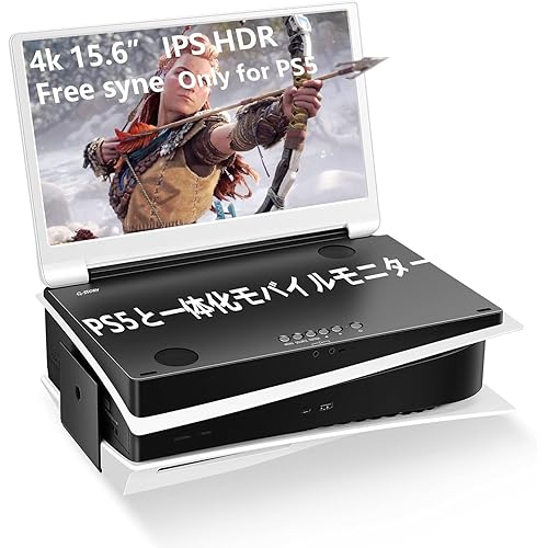 G-STORY 15.6" Inch IPS 4k 60Hz Portable Monitor Gaming Display Integrated with P5(not Included) 3840×2160 with 2 HDMI Ports,FreeSync,Built-in 2 of Multimedia Stereo Speaker,UL