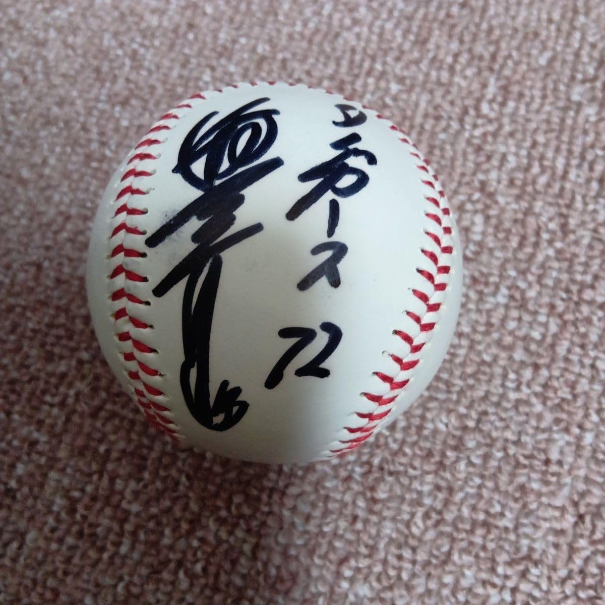 2024 大谷翔平 MLB ドジャース 世界一達成記念 優勝記念