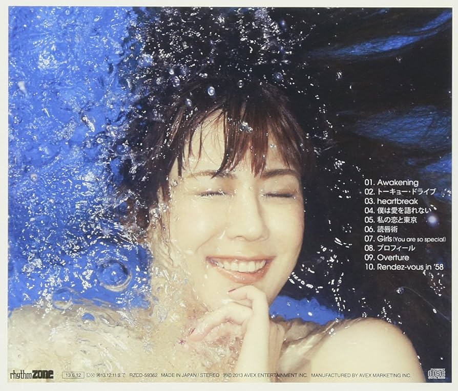 Amazon.co.jp: HEARTBREAKIN': ミュージック