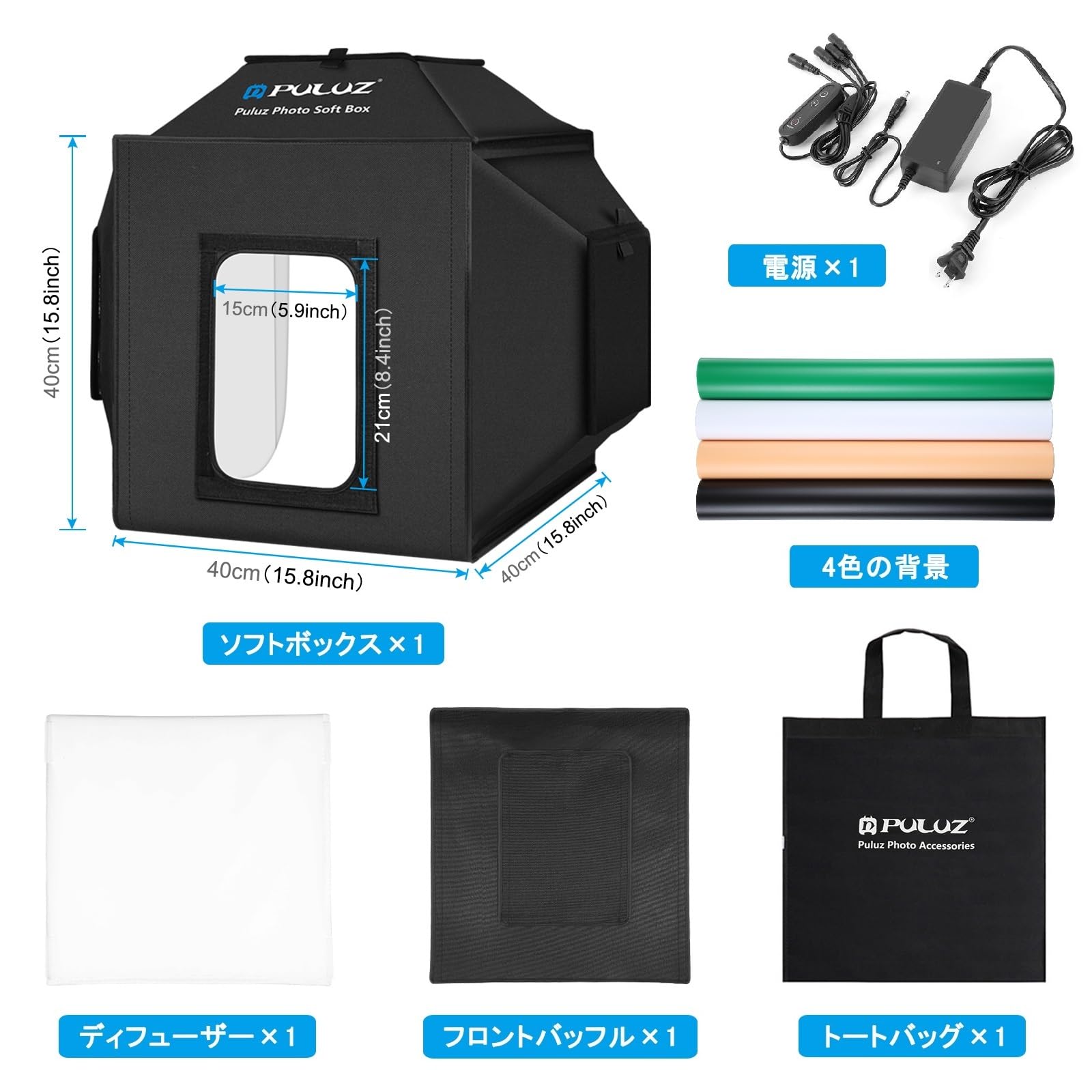 PULUS　ボックス　撮影　モデル PULUS ボックス 撮影 モデル