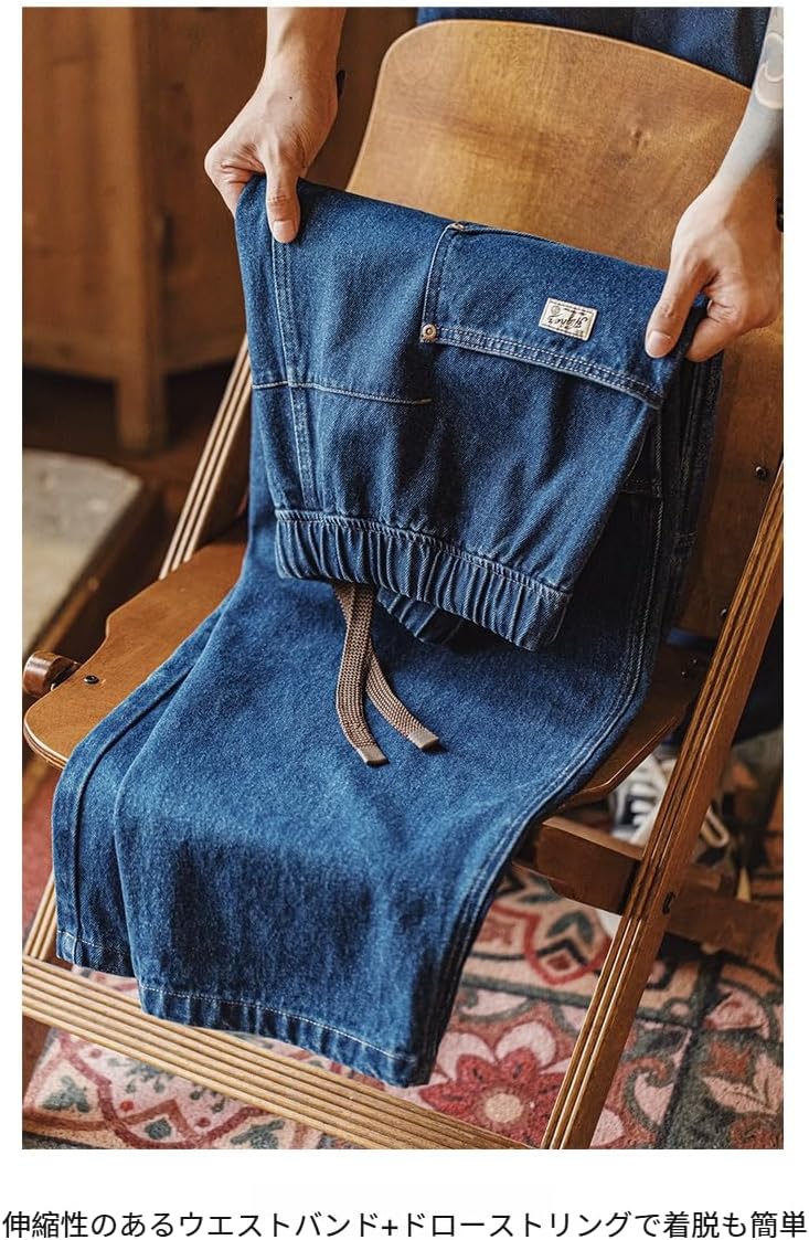 [Snughom] アメリカンワークデニム【ヘビーオンス素材】 ノン裾仕様 テイスト コンバーチブルパンツ オールシーズン着用可能