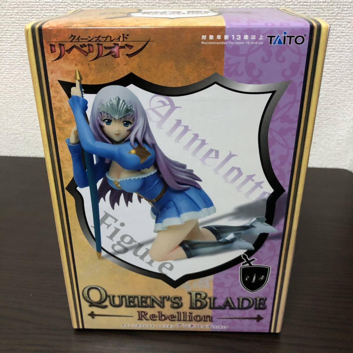 Amazon | クイーンズブレイド リベリオン アンネロッテフィギュア