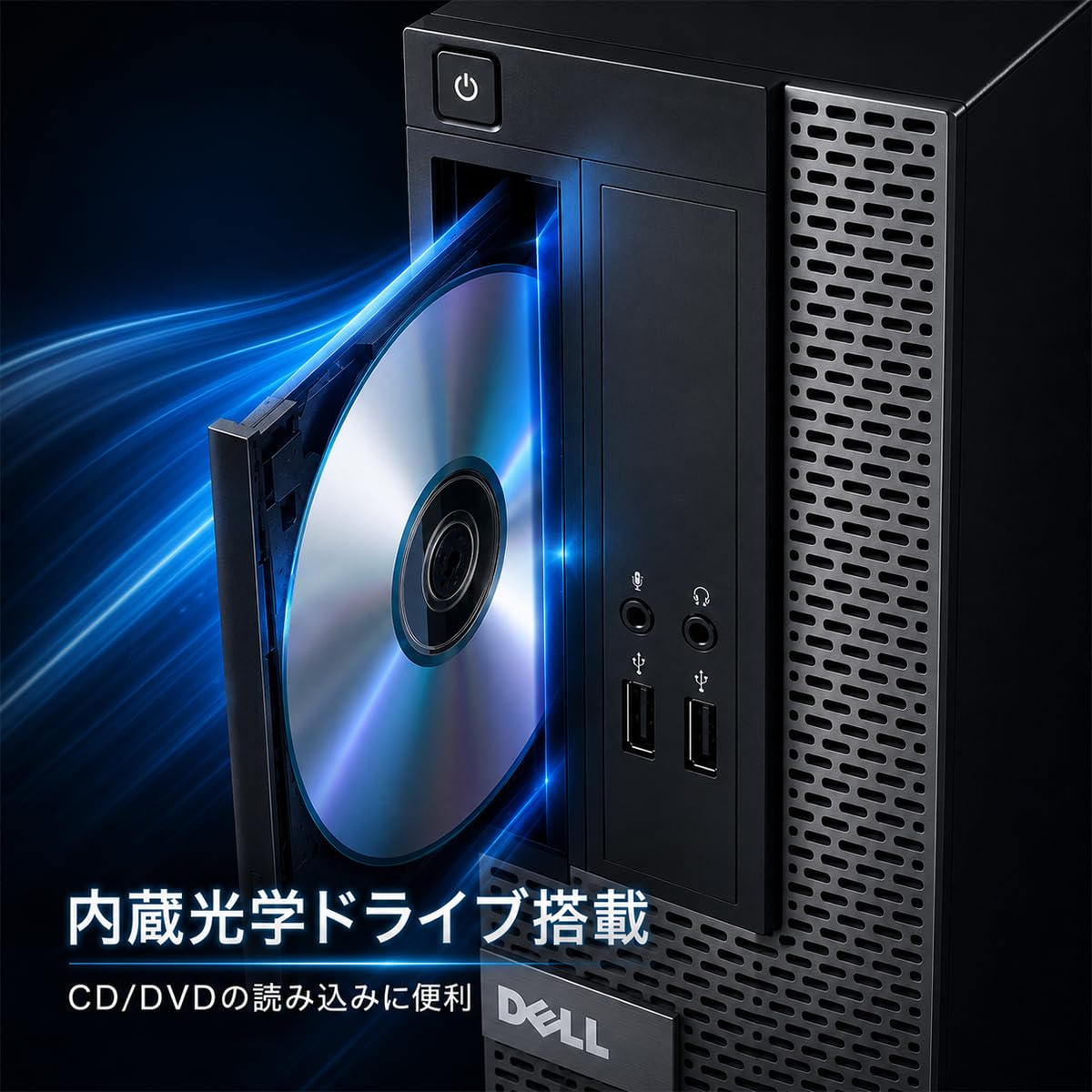 Amazon.co.jp: 【整備済み品】デル デスクトップ OptiPlex 3020SFF又