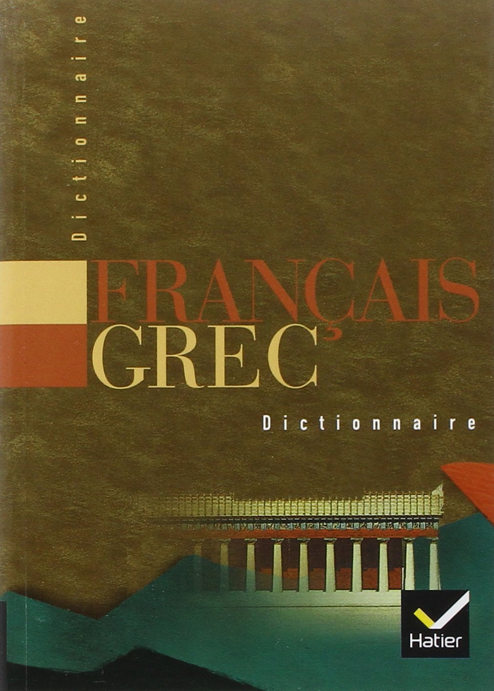Lexique Français-Grec L.Feuillet　484P HC 71FJj6LR6dL.jpg