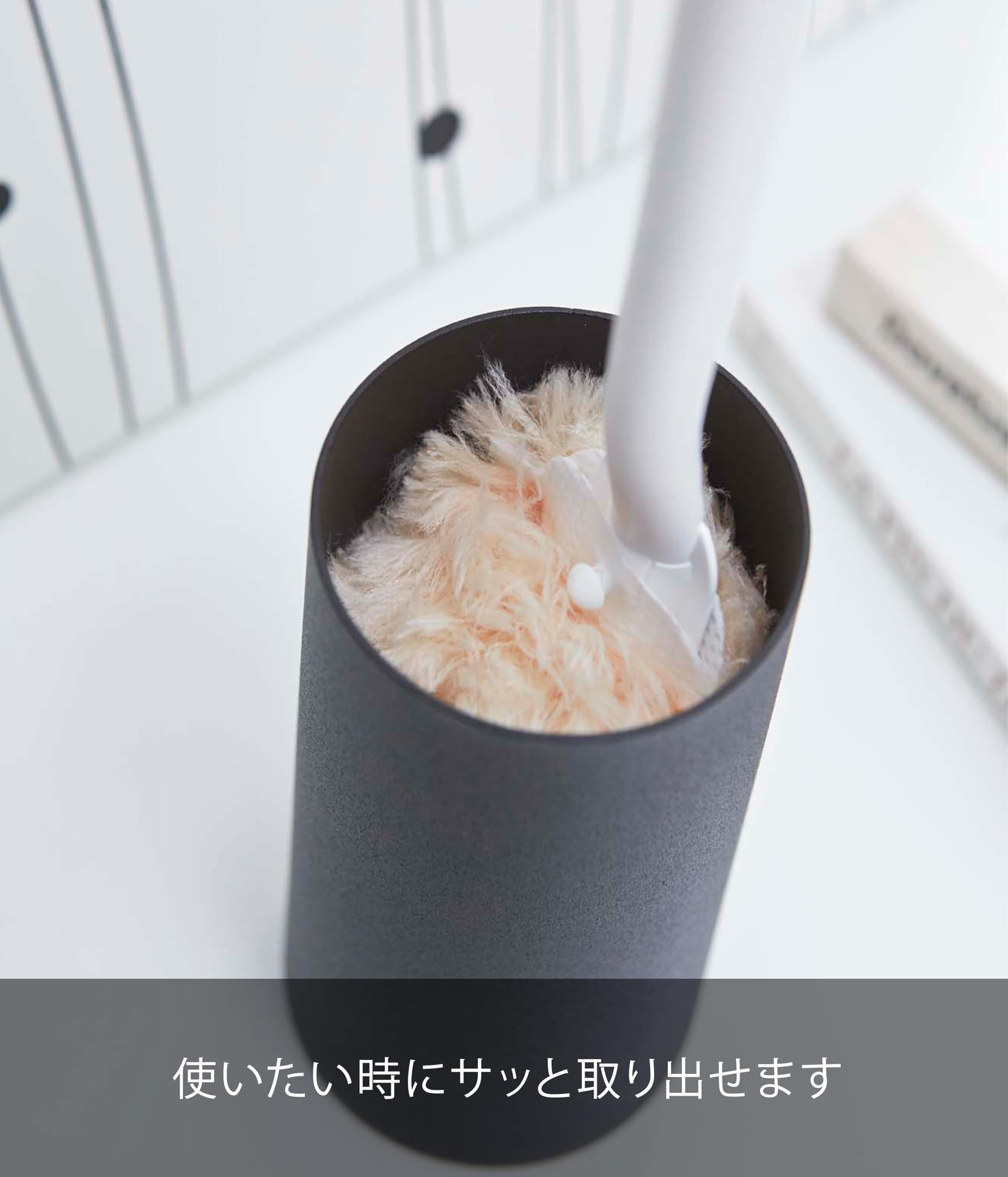 山崎実業 ハンディーワイパースタンド タワー ブラック  2770 w17b8b5 Amazon.co.jp: 山崎実業(Yamazaki) ハンディーワイパー スタンド