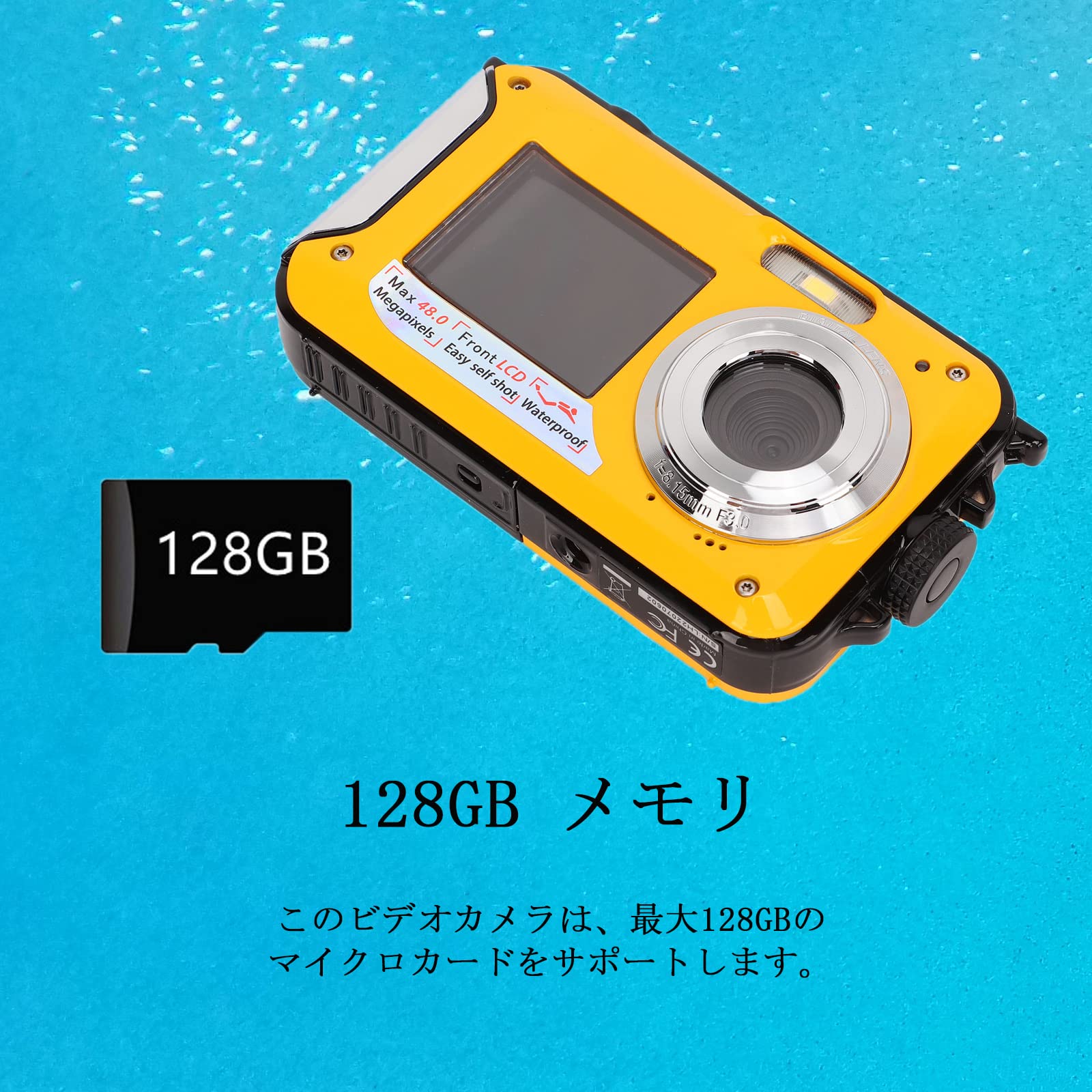 Amazon | 防水デジタルカメラ、フルHD 48MP画像2.7Kビデオ10