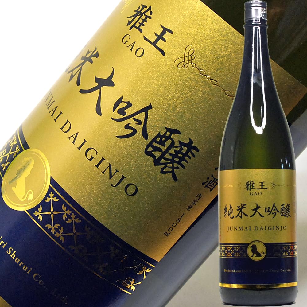 日本酒 Ponpao21 ponpao21」さま専用 日本酒 十四代 吟撰 720ml （ponpao21」さま