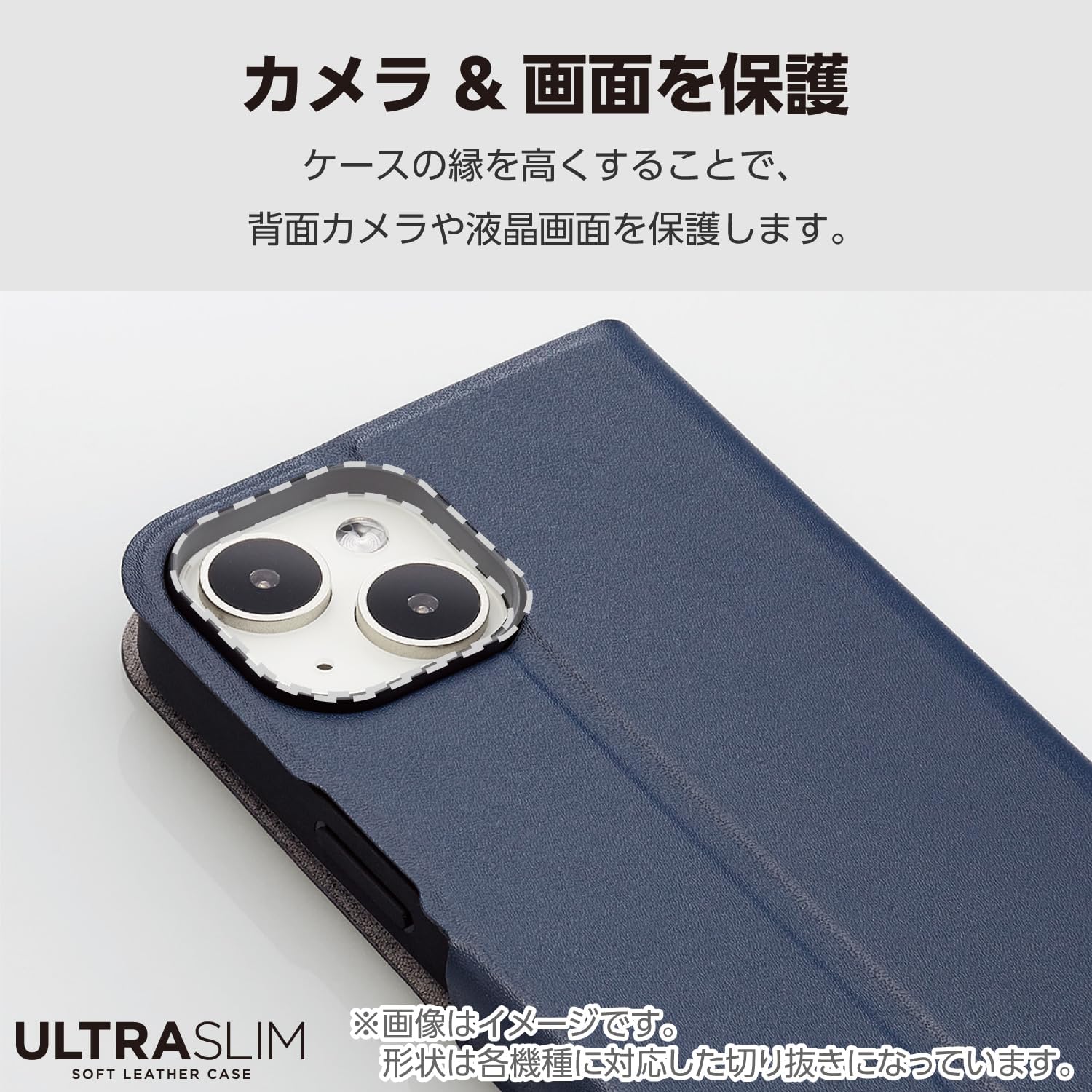 Elecom PM-G241PLFUNV Galaxy S24 SC-51E Case Cover Folio Leather Thin TPU Shock Absorption Wireless Charging Compatible Navy