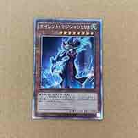 サイレントマジシャンLV8 71reY2JsM6L._UF350,350_QL50_.jpg
