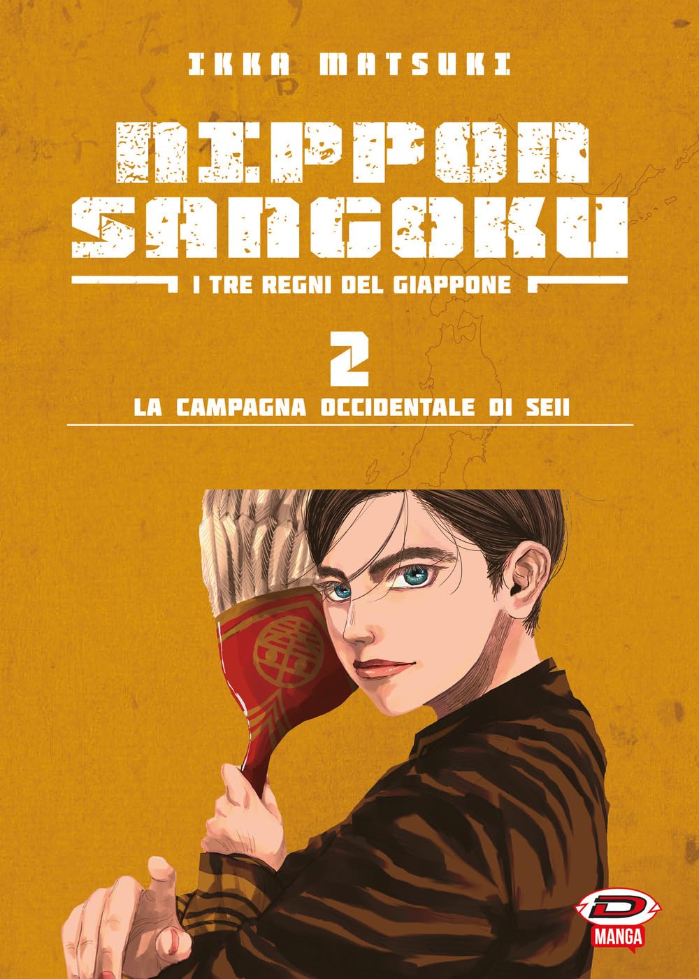 Nippon Sangoku. I Tre Regni Del Giappone. La Campagna Occidentale Di Seii (Vol. 2) - 4