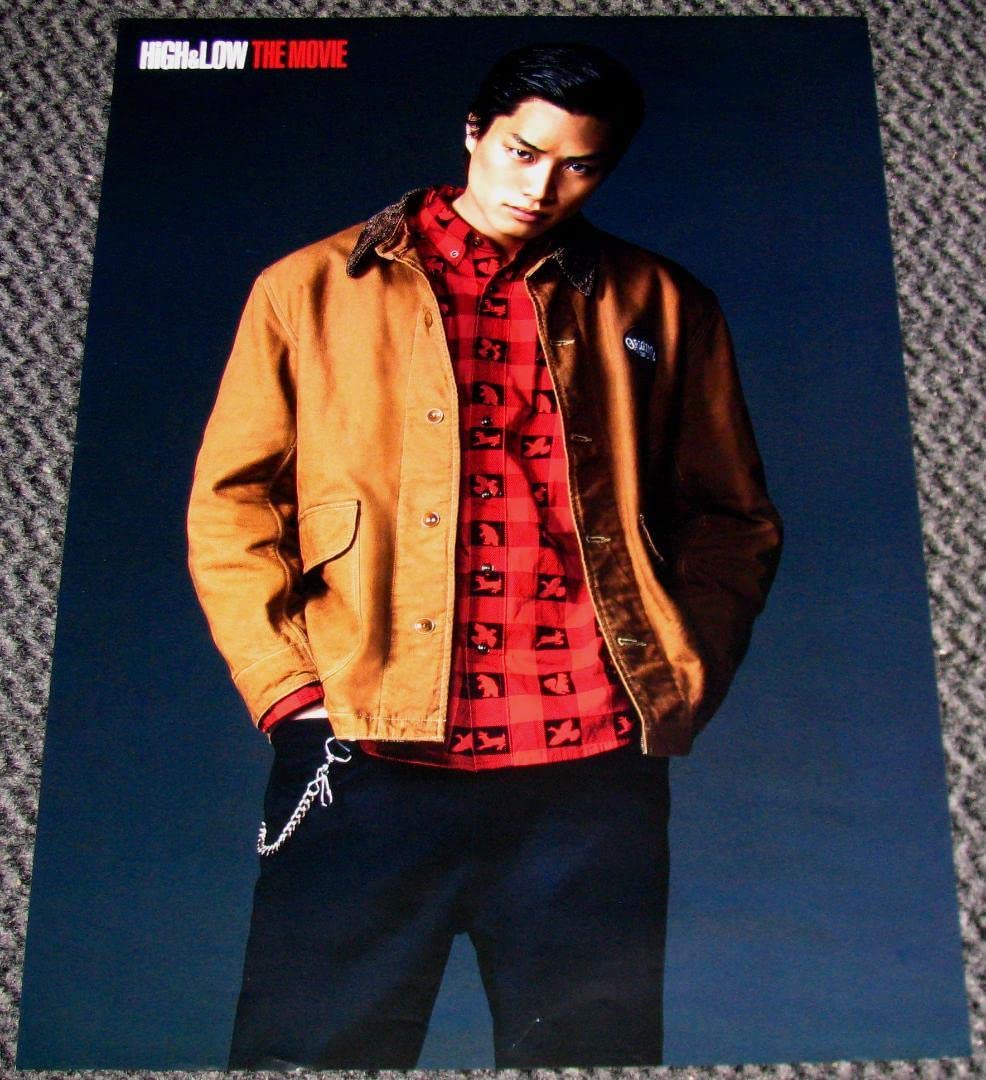 Amazon.co.jp: 鈴木伸之 HiGH&LOW THE MOVIE ポスター フォト 写真 
