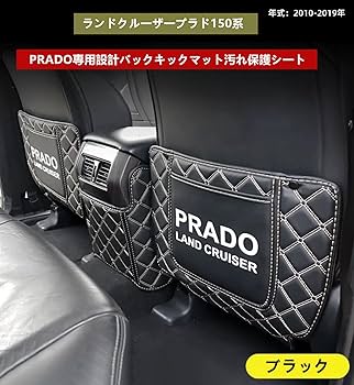 【mk】助手席フラット【ブラックレザー】 オートバックス AQ. BLACK LIMITED レザーマット 後席用/前席用S